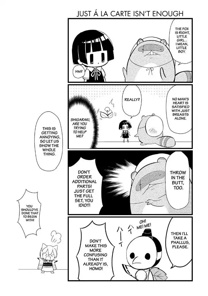 Gugure! Kokkuri-san Chapter 64 15